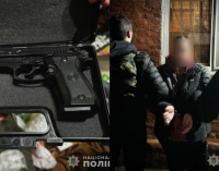 За стрілянину на вулиці поліцейські Дніпра затримали 39-річного підозрюваного: подробиці