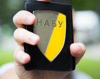 Правоохоронці викрили схему розкрадання коштів “Укренерго” майже на 60 млн грн