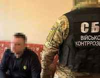 Екс-командира 155-ї бригади Рюмшина арештували з можливістю застави