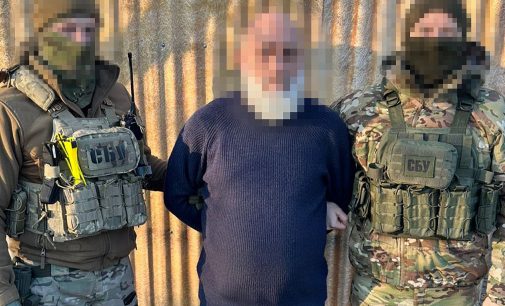 СБУ на Донеччині затримала росіянина, який корегував ворожі удари