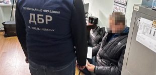 Посадовця 110 бригади ЗСУ підозрюють в отриманні хабарів за ухилення від служби – ДБР