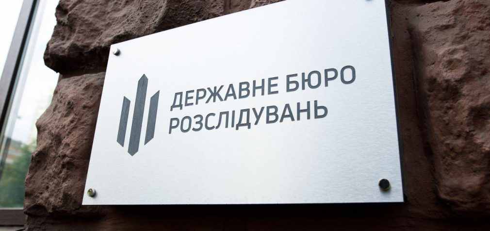 ДБР знову затримало колишнього командувача ОТУ “Харків”