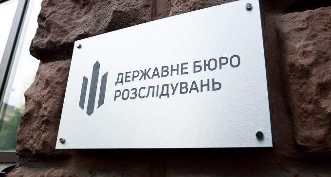 ДБР знову затримало колишнього командувача ОТУ “Харків”