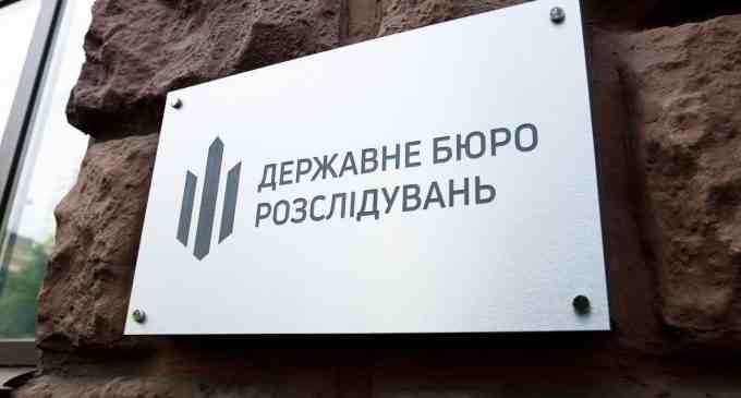 Суддя Господарського суду Києва отримав підозру за роботу на користь Росії