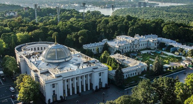 ВР підтримала зміни щодо притягнення до адмінвідповідальності за порушення військового обліку