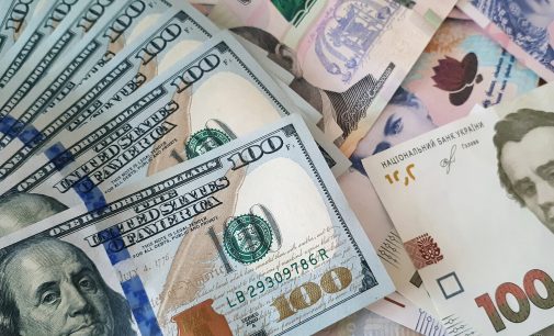 Держборг України зріс за рік на понад 20 млрд доларів