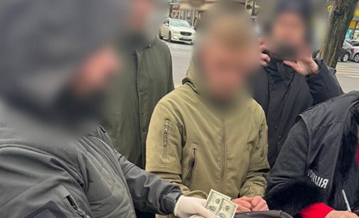 На Одещині працівник ТЦК продавав повістки за 1000 доларів – поліція