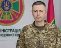 У ДПСУ відреагували на розслідування щодо завищення цін під час закупівлі боєприпасів