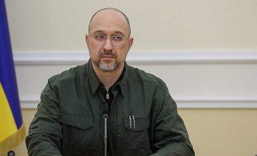 Нардепи викликали Шмигаля у парламент: будуть запитувати про демобілізацію