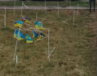 Викрав прапорці з меморіалу загиблих Героїв: що загрожує зловмиснику з Марганця