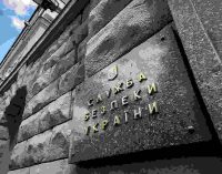 СБУ затримала двох агентів РФ, серед яких – підліток