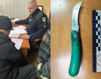 За замах на вбивство поліція Дніпра затримала раніше судимого містянина