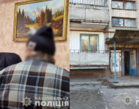 Вбив приятеля та поїхав до Одеси: поліцейські Кам’янського затримали 56-річного нападника