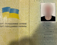 Правоохоронці Кривого Рогу виявили у містянина підроблений документ