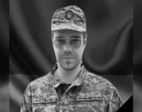 На фронті загинув 28-річний лейтенант із Дніпропетровської області Андрій Наконечний