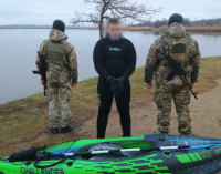 Намагався втекти з України на каяку: на Одещині затримали чергового ухилянта