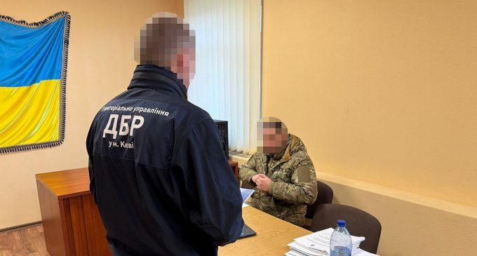 Командир військової частини нарахував підлеглим фіктивні “бойові” на 6 млн грн