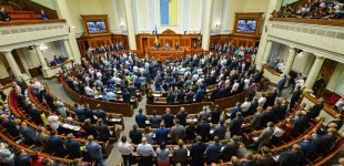 Рада ухвалила законопроект про базову військову підготовку