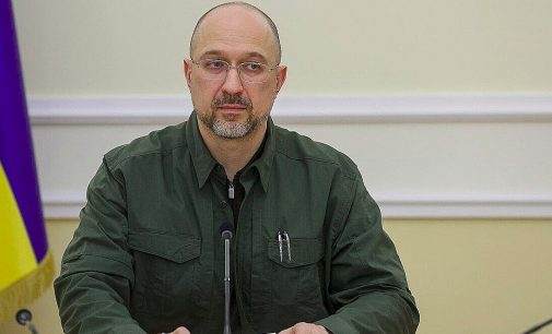 Шмигаль анонсував побудову 900 МВт потужностей генерації на 2025 рік