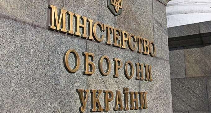 У Міноборони роз’яснили ситуацію з відстрочками викладачів та студентів