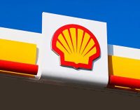 АМКУ дозволив Укрнафті викупити контрольний пакет акцій мережі АЗС Shell