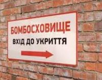 В Україні за недопуск до укриттів будуть штрафувати та саджати до в’язниці