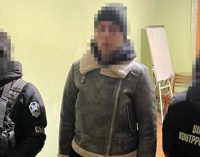 На Львівщині затримали курсантку військового інституту, яка готувала удар по казармах