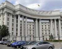 У МЗС України розповіли про очікування від головування Польщі в Раді ЄС