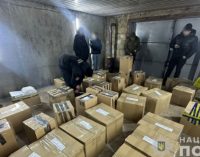У Дніпрі ліквідували мережу збуту контрафактних цигарок під марками відомих брендів зі щомісячним оборотом близько 30 млн гривень