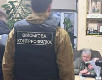 СБУ затримала головного психіатра ЗСУ, який придбав майно на 1 млн доларів