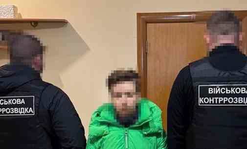 СБУ Затримало агентку, яка корегувала удари по урядовому кварталу у Києві