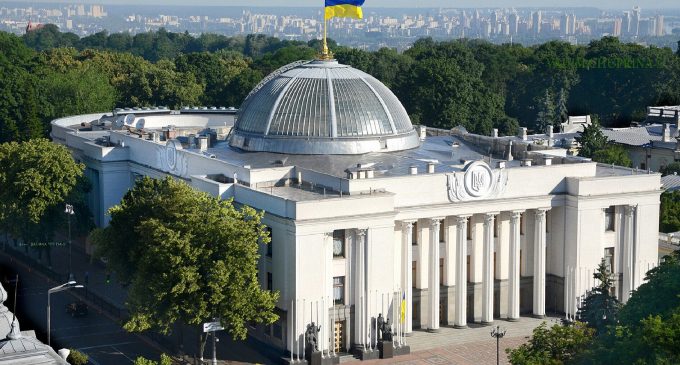 Рада підтримала продовження воєнного стану в Україні