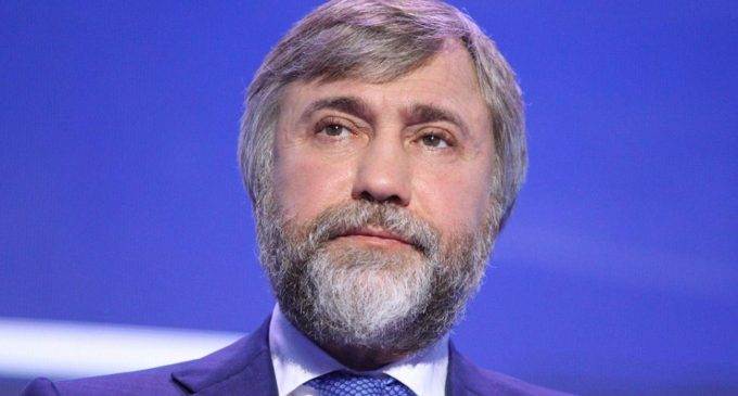 ДБР і СБУ повідомили про підозру олігарху Новинському