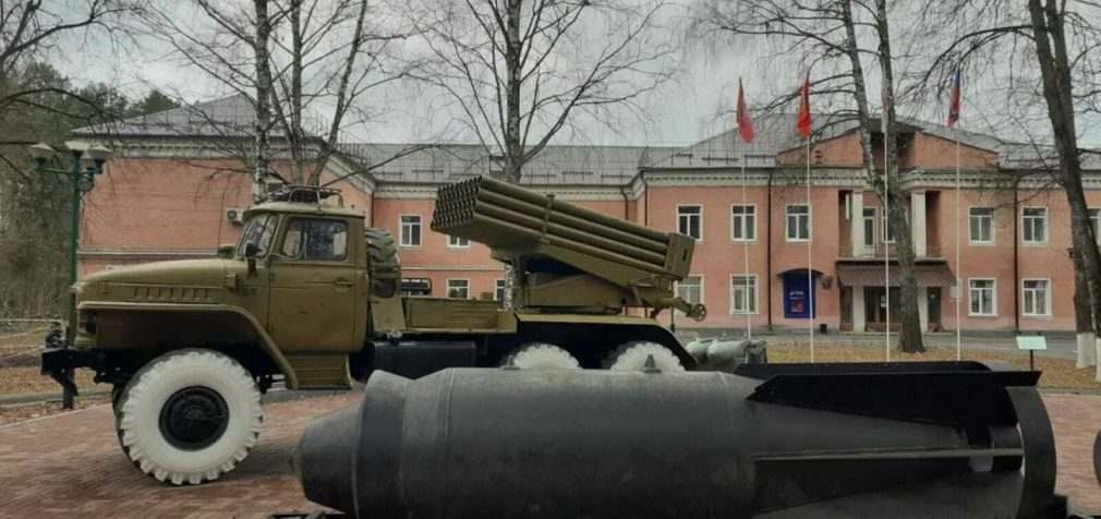 У мережі пишуть про атаку на хімзавод під Брянськом, який виробляє порох та вибухівку