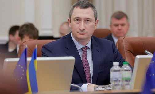 В Україні створили Агенцію національної єдності: чим вона займатиметься