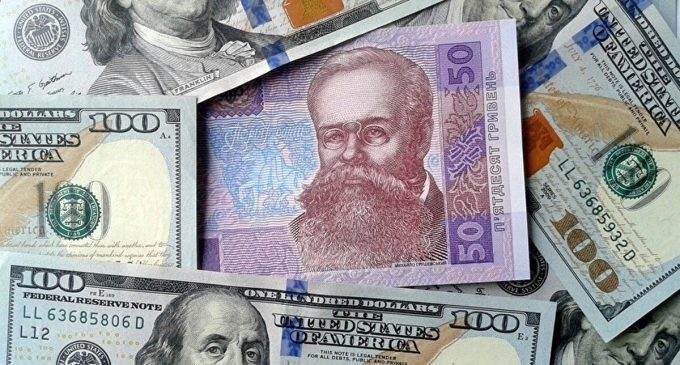Курс валют НБУ на 23 січня