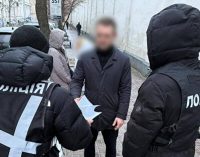 У Києві викрили посадовців КМДА на розкраданні коштів, виділених на шкільні укриття
