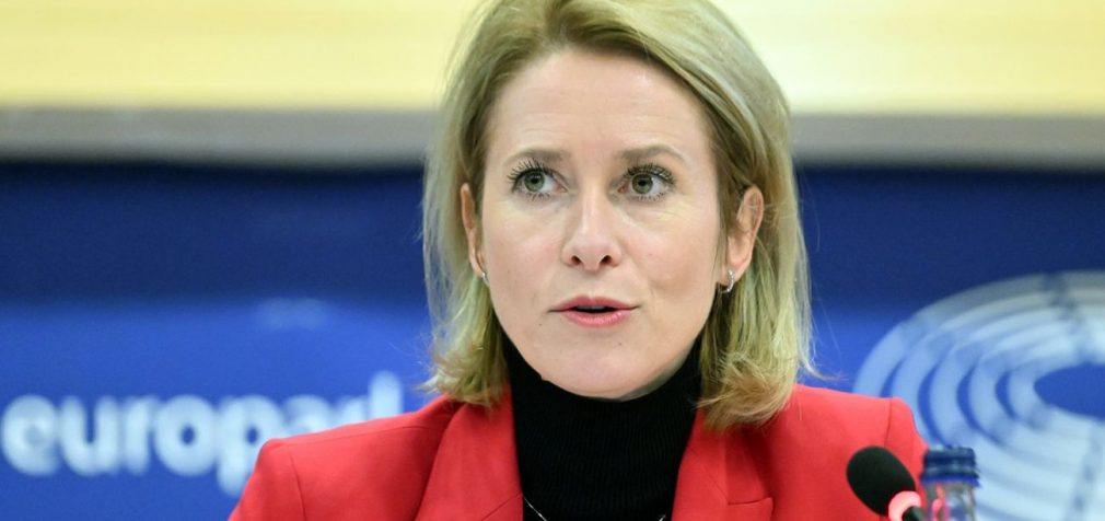 Каллас про допомогу Україні: Євросоюз готовий взяти на себе лідерство, якщо США не захочуть