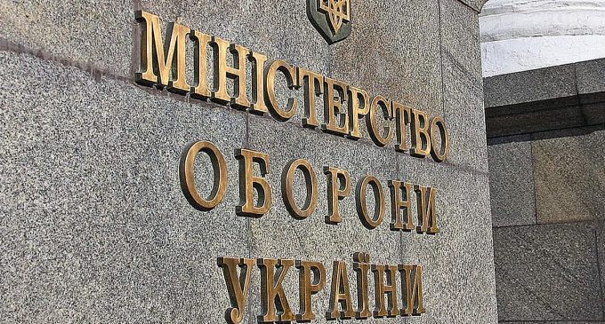 У Міноборони хочуть звільнити голову Департаменту охорони здоров’я