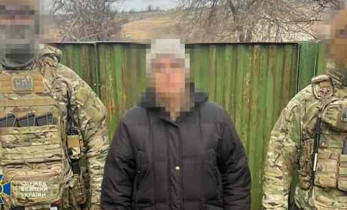 СБУ викрила зрадників, які коригували удари РФ по Донеччині