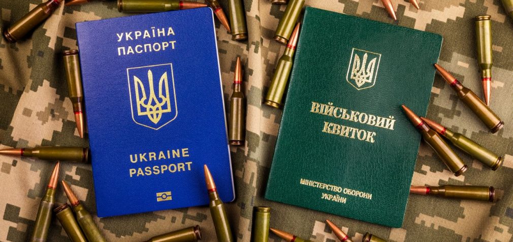 ВЛК для “обмежено придатних”. В Раді хочуть продовжити терміни аж до літа