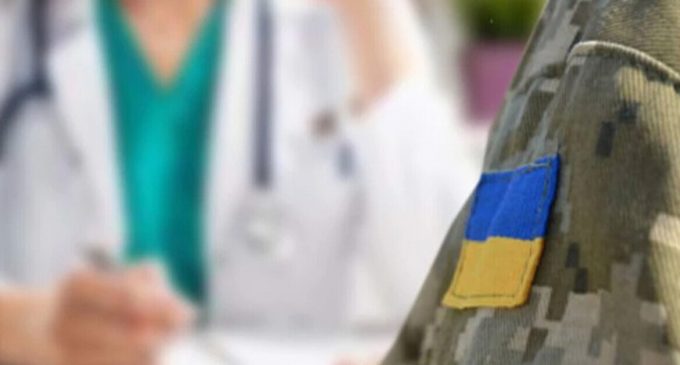 ВЛК для “обмежено придатних” в Україні хочуть продовжити до літа