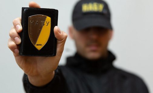 НАБУ викрило учасників “схеми” розкрадання 129 мільйонів на відбудові Дніпропетровщини