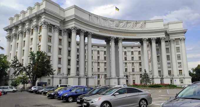 МЗС прокоментувало заяву Фіцо про нібито підготовку “держперевороту” в країні