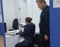У Кривому Розі виявили громадянку РФ, яка 4 роки нелегально жила в Україні