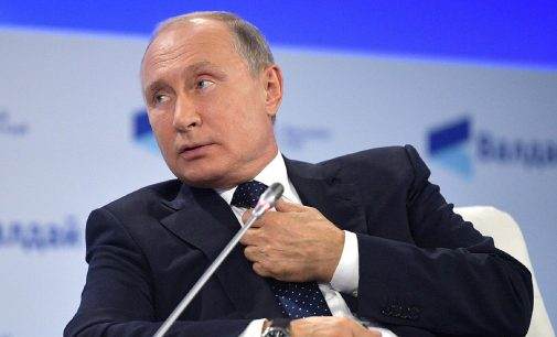 Bloomberg дізнався про можливі вимоги Путіна на переговорах з Трампом