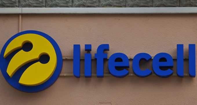 Тарифи lifecell здорожчають, а деякі – закриють: що й коли зміниться для абонентів