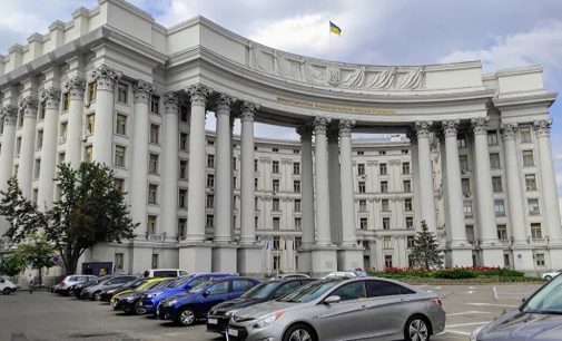 Україна засудила випробування у КНДР нової балістичної ракети