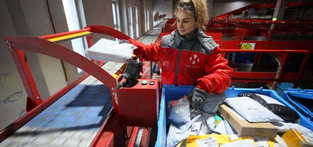 Без порога 150 євро. В Україні хочуть оподаткувати всі інтернет-замовлення з-за кордону