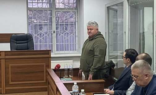 Головному психіатру ЗСУ Друзю обрали запобіжний захід